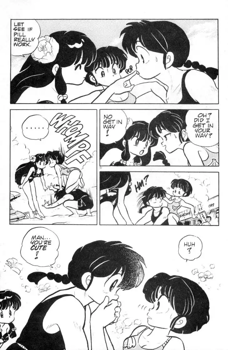 Ranma 1/2 Chapter 93 6